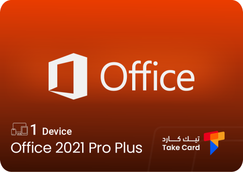 Office 2021 Professional Plus Bind
