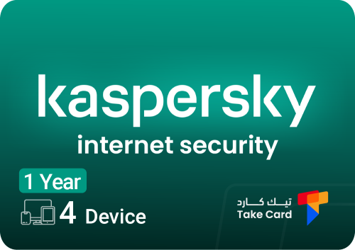 كاسبرسكي انترنت سكيورتي 4 اجهزة لمدة سنة Kaspersky...