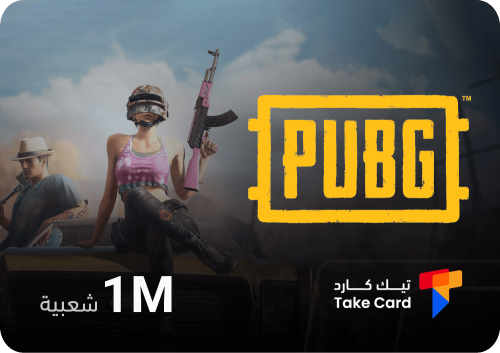 شعبية متفرقات مليون شعبية