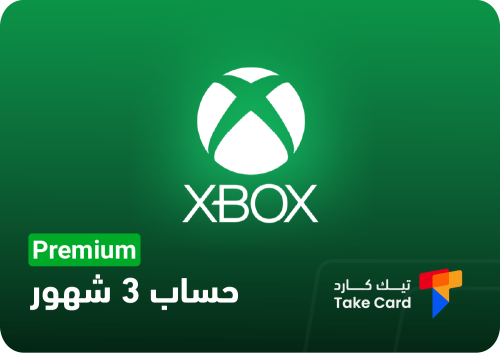 Game Pass Premium 3 Month Account