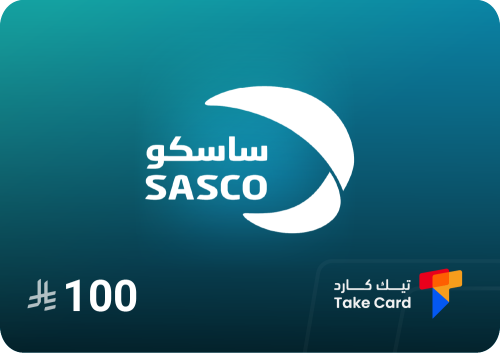 .بطاقة هدايا ساسكو بقيمة 100 ريال سعودي