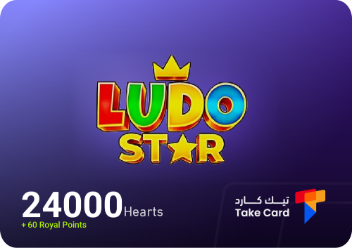 لودو ستار 60$ | 60$ Ludo Star