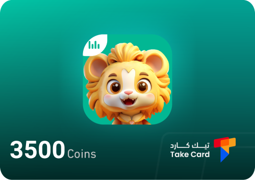ديمو شات 3500 كوينز | Demo Chat 3500 coins