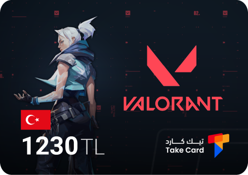 فالورانت تركي 1230 ليرة | 1230 Valorant (Turkey )