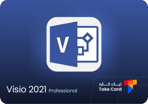 فيزيوال 2021 سيتديو برو