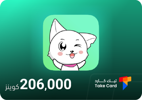 206000 كوينز بينمو | Binmo 206000 Coins