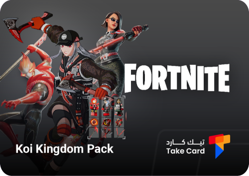 حزمة مملكة الكوي | Koi Kingdom Pack