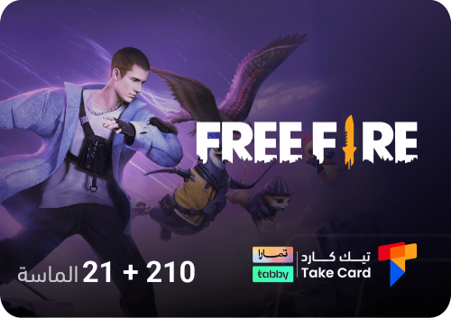 210+ 21 الماسة فري فاير بالايدي | تقسيط