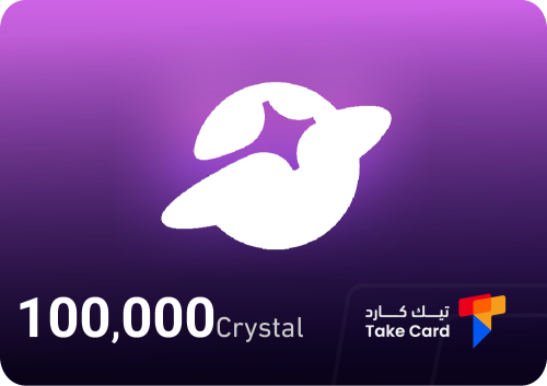 100,000 كريستال سول شيل | Crystal SoulChill 100,00...