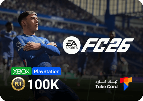 100K كوينز للعبة فيفا 26 – خاص بالكونسول