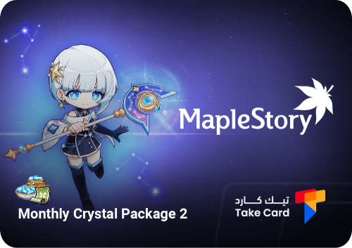 باقة كريستال الشهرية مابل ستوري أم - 2 | Monthly C...