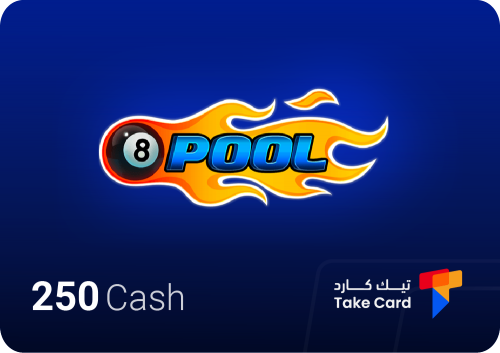 250 Cash واكثر لعبة 8Ball Pool