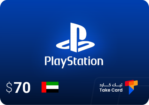 بلايستيشن 70$ إماراتي