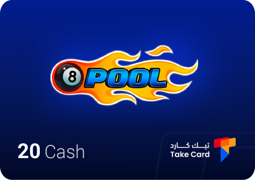 20 Cash واكثر لعبة 8Ball Pool