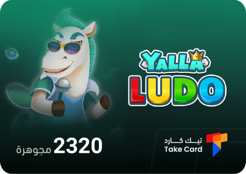 $5 مجوهرة يلا لودو