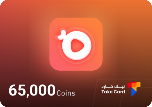 ليقو لايف 66,000 كوينز | Ligo Live 66,000 Coins