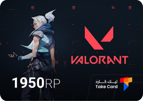 1950 نقطة فالورانت Valorant (Mena)