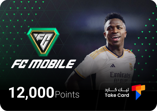 12,000 نقطة فيفا موبايل | 12,000 FC Point