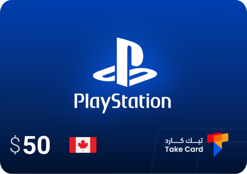 بلايستيشن $50 كندي
