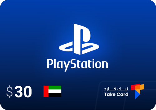 بلايستيشن 30$ إماراتي