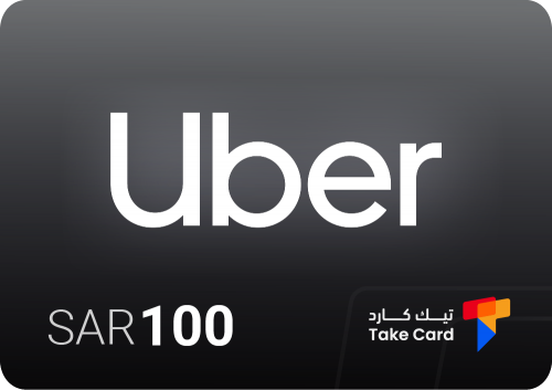 بطاقة شحن أوبر للكابتن 100 ريال