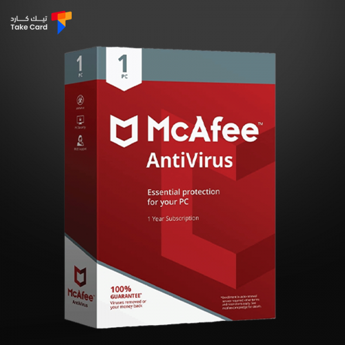 مكافي انتي فايروس جهاز واحد