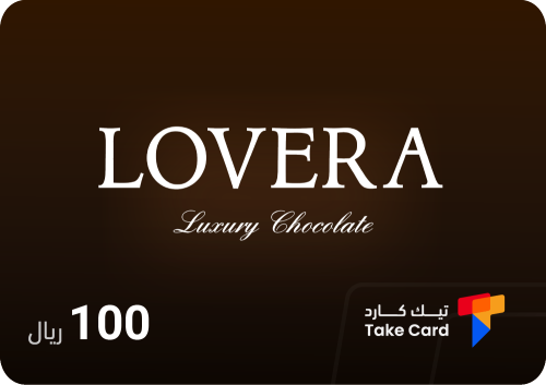 100 ريال لوفيرا | Lovera 100 SR