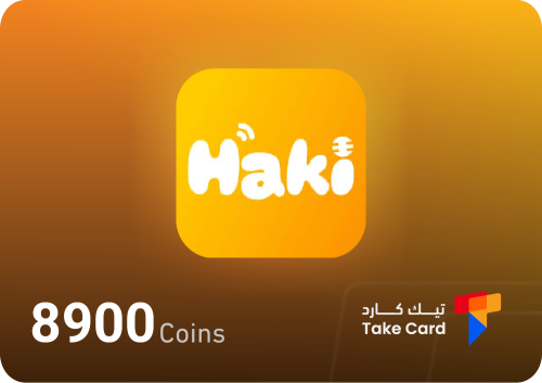 حاكي شات 8900 كوينز | Haki 8900 Coins