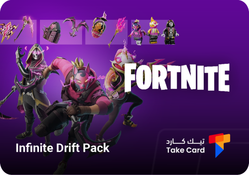حزمة دريفت اللانهائي | Infinite Drift Pack