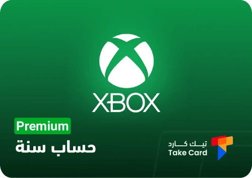 Game Pass Premium 1 Year Account