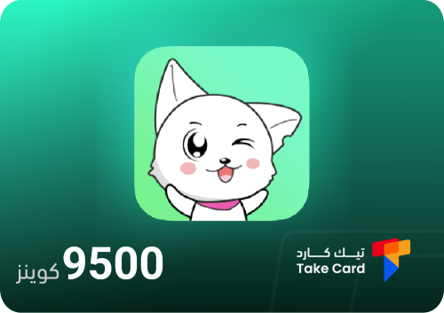 9500 كوينز بينمو | Binmo 9500 Coins