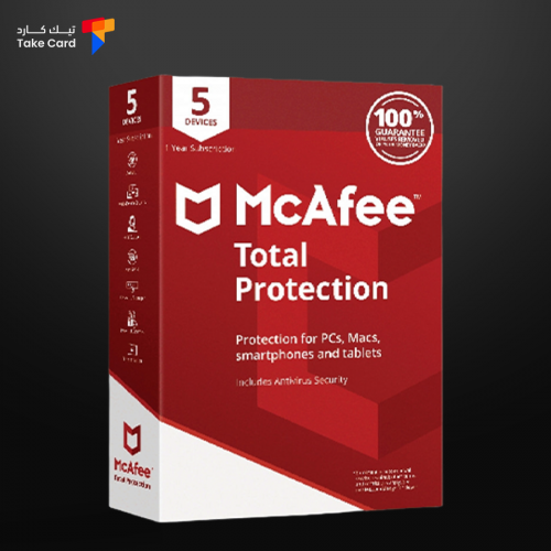 مكافي توتال بروتكشن خمسة أجهزة