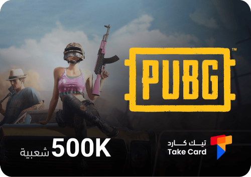 شعبية متفرقات 500 الف شعبية