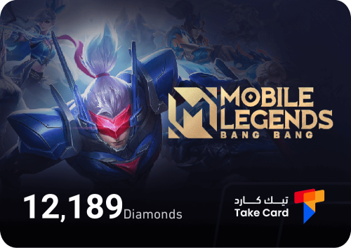 موبايل ليجند 12,189 الماسة | Mobile Legends 12,189...