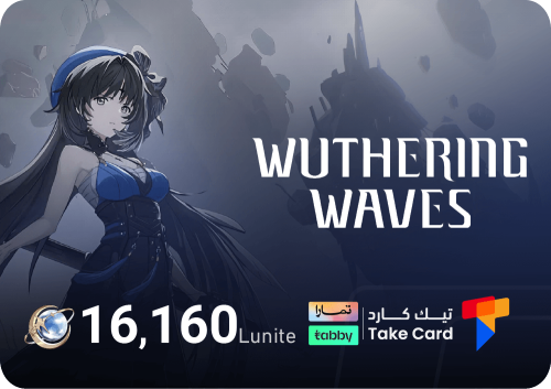 وذرينغ ويفز 16,160 لونيتس | تقسيط