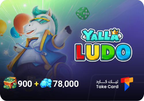78,000 مجوهرة + 900 نقطة رويال يلا لودو