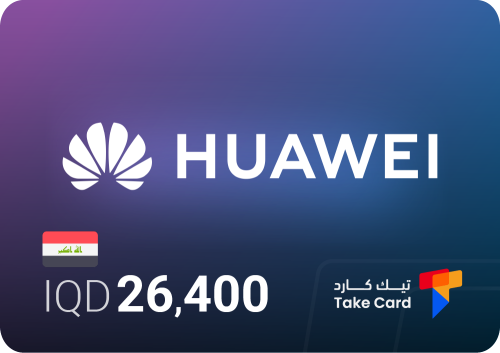 بطاقة 26400 دينار هواوي عراقي