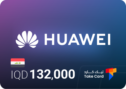 بطاقة 132,000 دينار هواوي عراقي