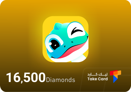 16,500 الماسة تادا شات | 16,500 Dimond Tada Chat