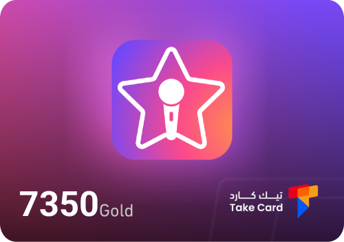 7350 كوينز ستار ميكر | Star Maker Coins 7350