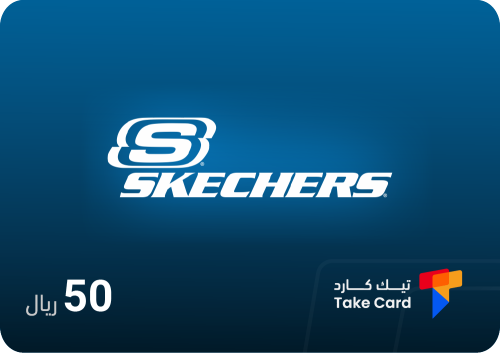 بطاقة سكيتشرز 50 ريال | Skechers 50 SAR
