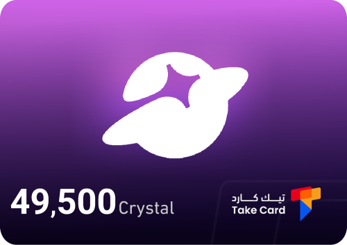 49,500 كريستال سول شيل | Crystal SoulChill 49,500
