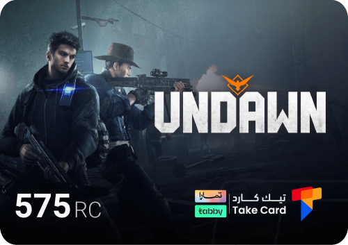 انداون 575 Undawn RC | تقسيط