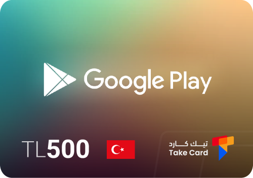 500 ليرة جوجل بلاي تركي | 500 Turkish Google Play...