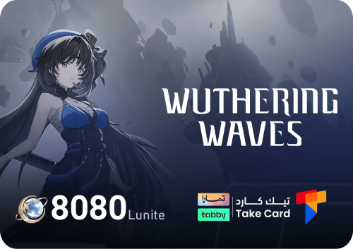 وذرينغ ويفز 8080 لونيتس | تقسيط