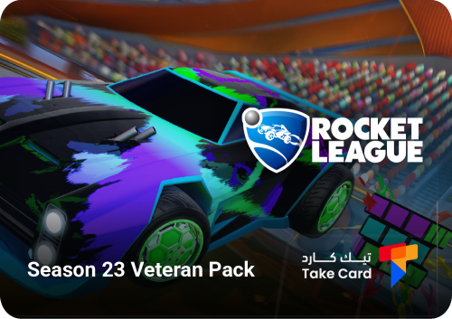 حزمة المخضرم للموسم 23 | Rocket League® - Season 2...
