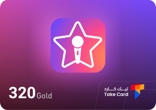 320 كوينز ستار ميكر | Star Maker Coins 320
