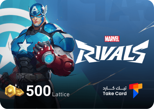 Marvel Rivals 500 Lattices