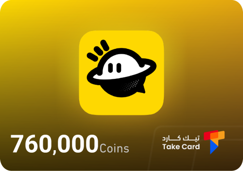 سايا لايكي 760,000 كوينز | Saya Likee 760,000 coin...