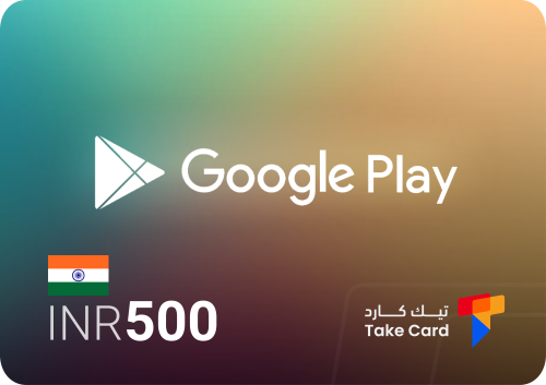 500 روبية جوجل بلاي هندي | 500 rupees google play...